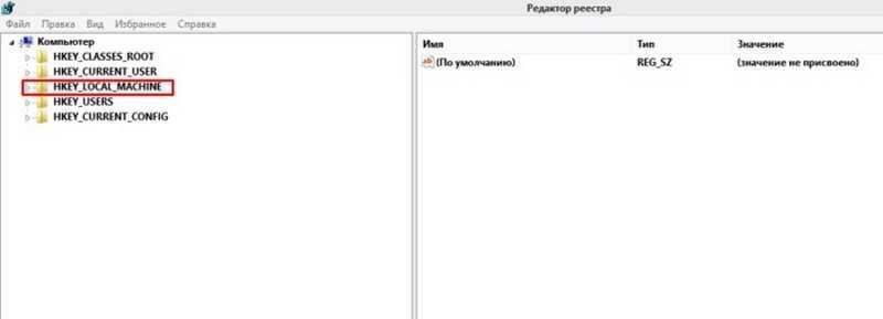 12-ubrat-aktivac-Windows-10.jpg