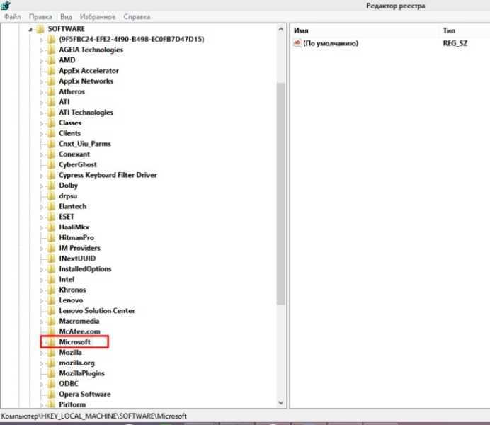 13-ubrat-aktivac-Windows-10.jpg