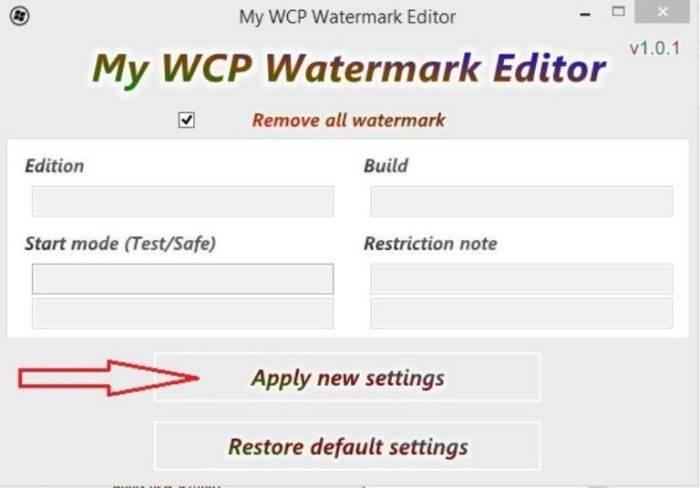 Nazhimaem-na-knopku-Apply-new-settings--e1532539052361.jpg