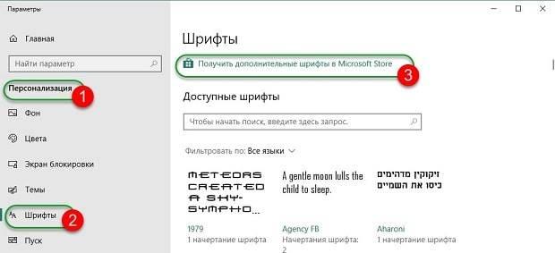 1554145104_7-min.jpg