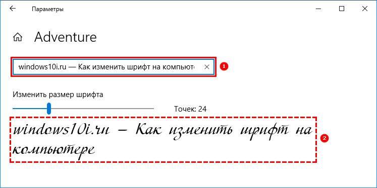 Predprosmotr-napisannogo-teksta.jpg