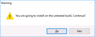 build-not-tested-universal-watermark-disabler.png