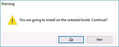 4-test-mode.jpg