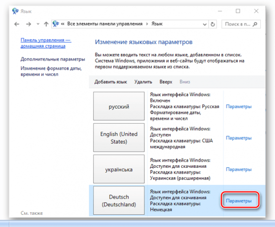 1572220405_screenshot_6-min.png
