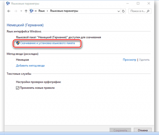 1572220442_screenshot_7-min.png