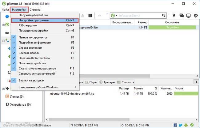 screen8841.jpg