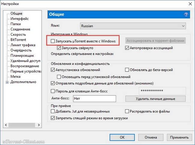 screen8842.jpg