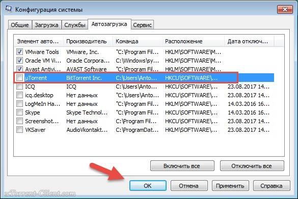 screen8845.jpg