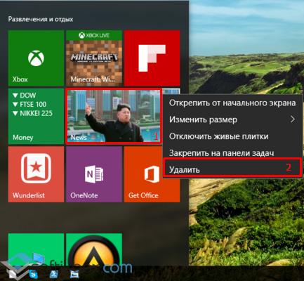 ef9e2b18-a482-4cca-9c19-fbf983034ea3_640x0_resize.png