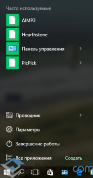 c6b8544d-4440-465f-8d7b-b4cc8fddb34f_640x0_resize.png