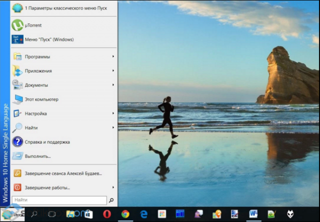 ee0b0828-decb-4cf7-9c83-d118240ae434_640x0_resize.png