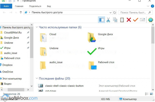 68a6d6fe-b59d-43ee-b959-220bfeb7c73a_640x0_resize.png