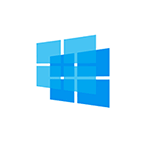 edit-transparency-settings-windows-10.png