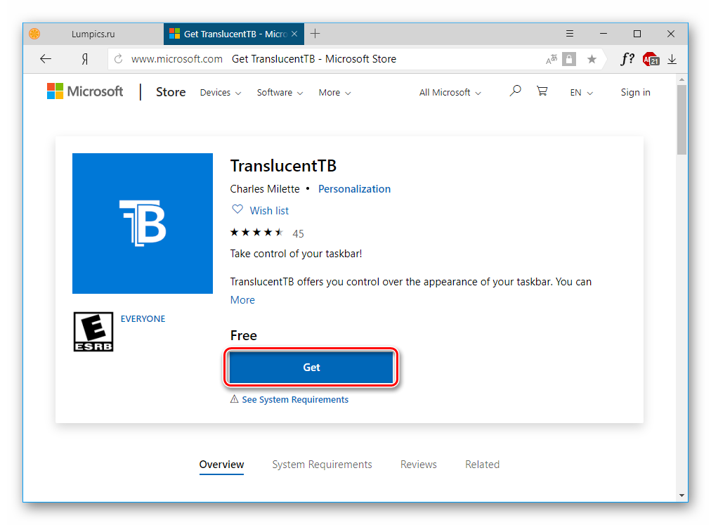 Poluchit-prilozhenie-TranslucentTB-iz-magazina-Microsoft-Store-dlya-prozrachnoy-paneli-zadach-v-Windows-10.png