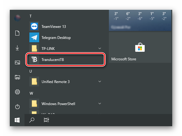 Zapusk-ustanovlennogo-prilozheniya-TranslucentTB-v-OS-Windows-10.png