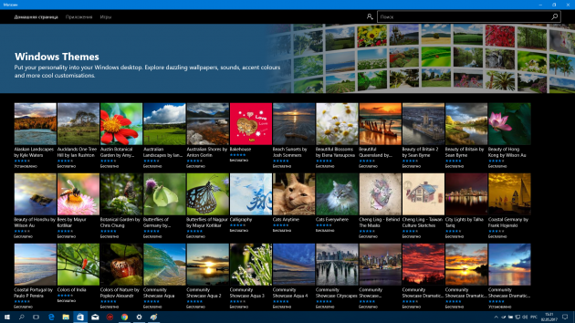 windows-themes-2_1493728511-630x354.png