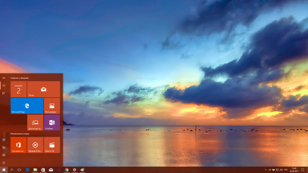 windows-themes-5_1493728776-630x354.png
