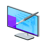 download-create-themes-windows-10.png