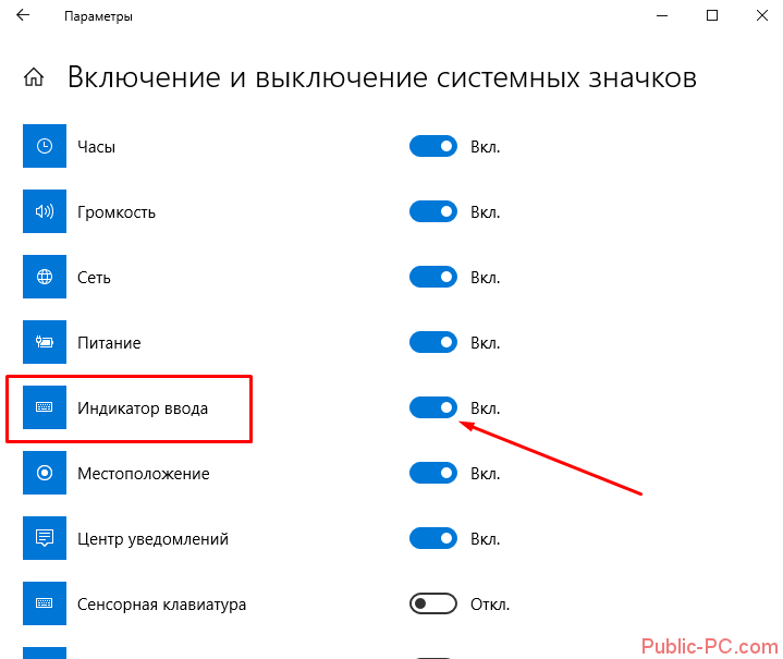 Screenshot_2-13.png