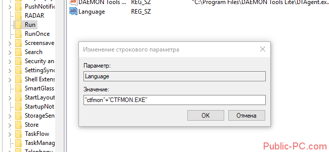 Screenshot_8-9.png