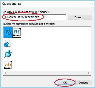 _______________________________________________Windows_10_5.jpg