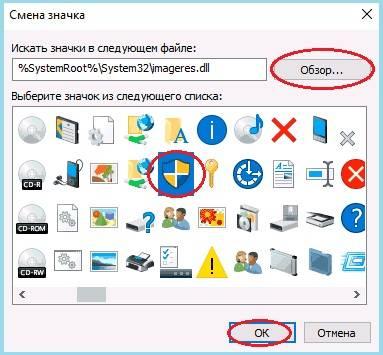 _____________________________Windows_10_6.jpg