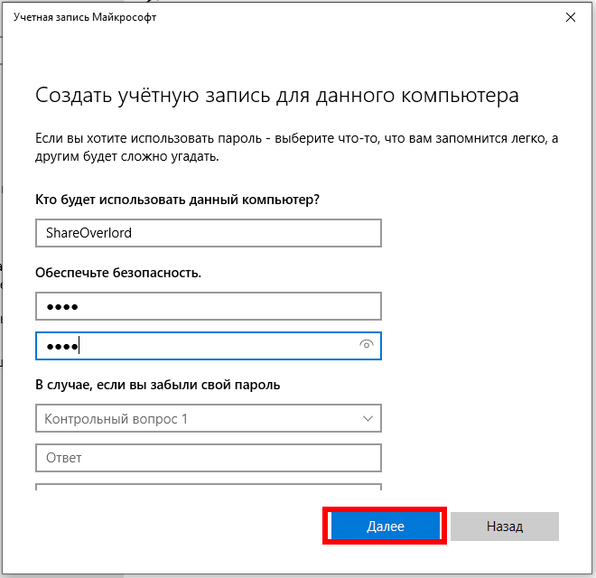 windows-newuser-15.png