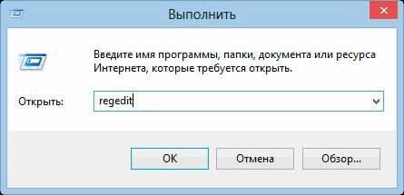 3-regedit.jpg