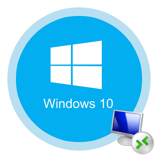 Terminalnyiy-server-na-Windows-10.png