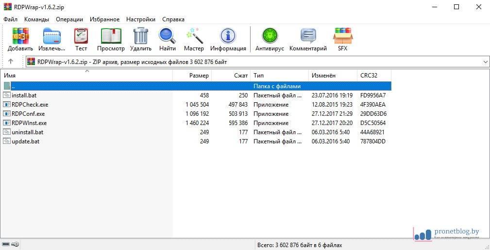 RDP-na-Windows-7-i-10.jpg