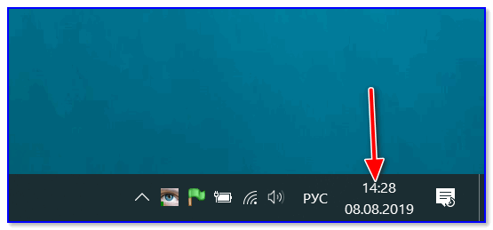 Poyavilas-data.png