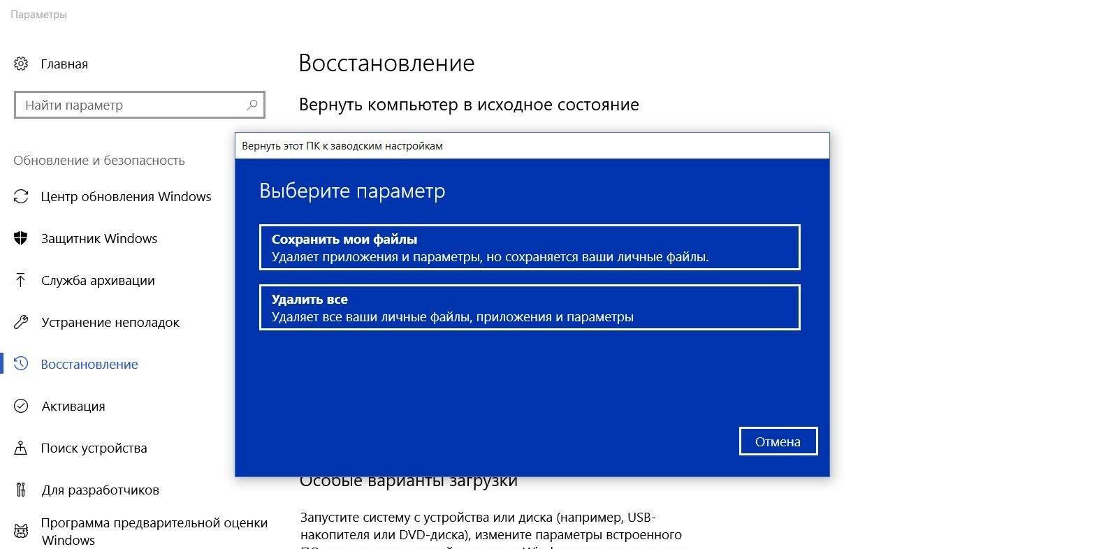 2_1512825121-e1512825143105.jpg