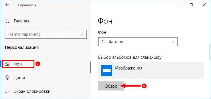 Dobavit-izobrazheniya-cherez-knopku-obzor.jpg