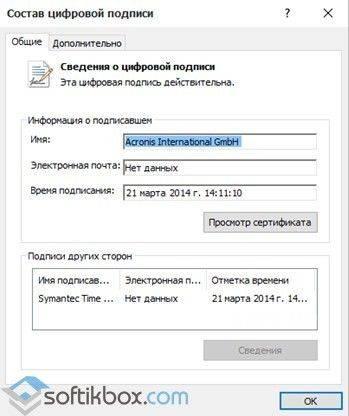 c063e0f6-d792-4871-ae9f-88a48425dcbf_640x0_resize.jpg