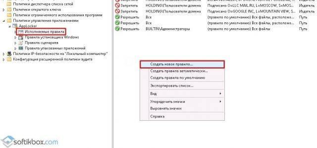 3cda634f-0501-403b-bab2-2034240a6135_640x0_resize.jpg