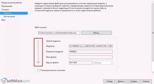 0f394d68-edc0-4523-a2e9-d9bf22f5bde7_640x0_resize.jpg