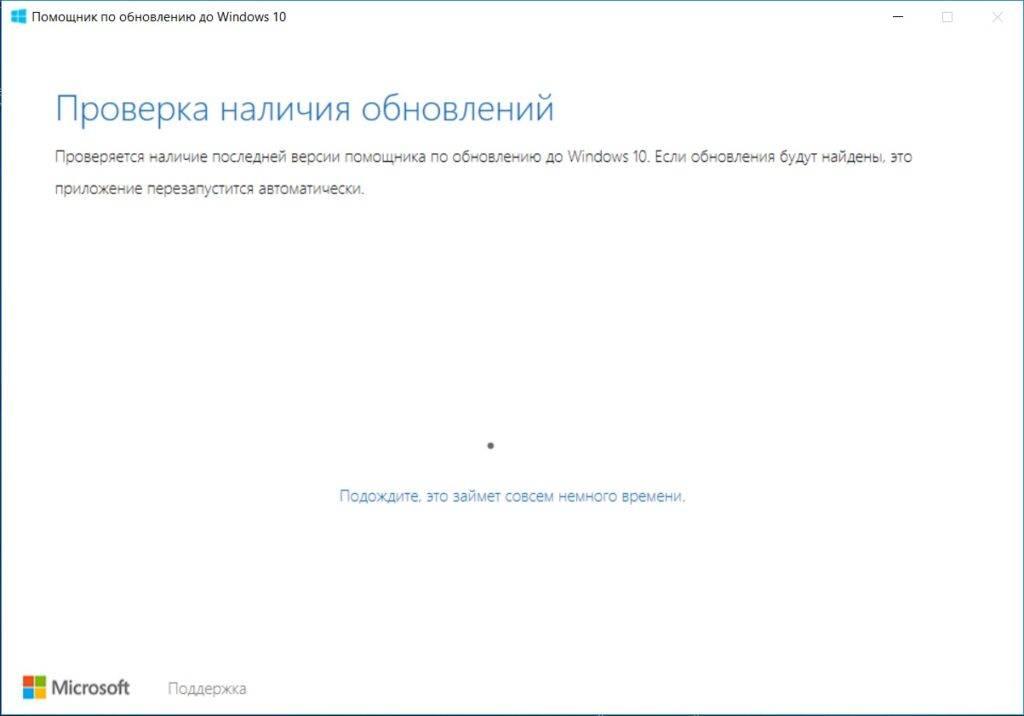 nvidia-not-installed-4-1024x716.jpg