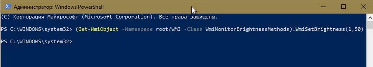 power.jpg
