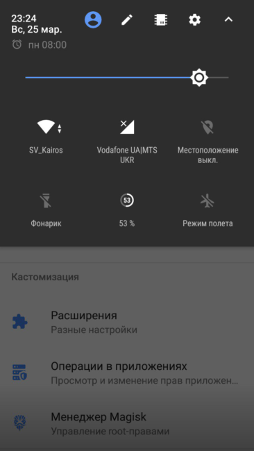 pochemu-kompyuter-ne-vidit-telefon-8-366x650.png
