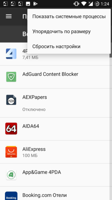 pochemu-kompyuter-ne-vidit-telefon-12-366x650.png