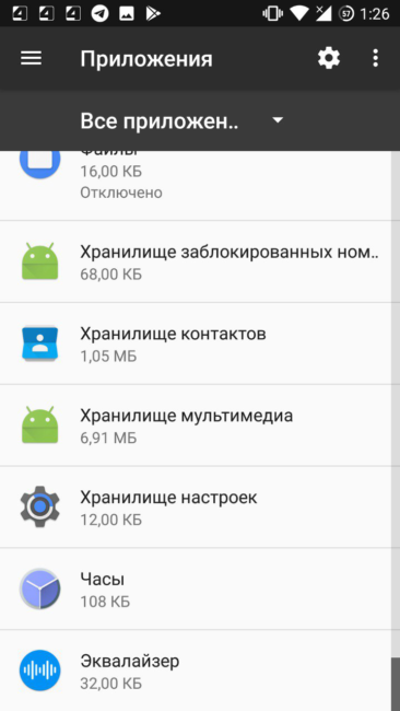 pochemu-kompyuter-ne-vidit-telefon-13-366x650.png