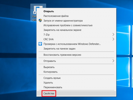 1516300668_volume-shortcut-windows-10-7.png
