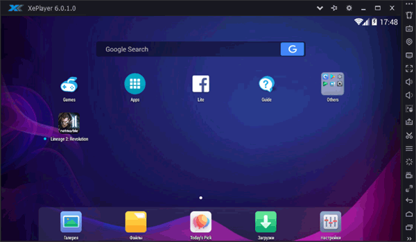 Главное окно эмулятора XePlayer
