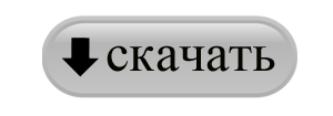 download.png