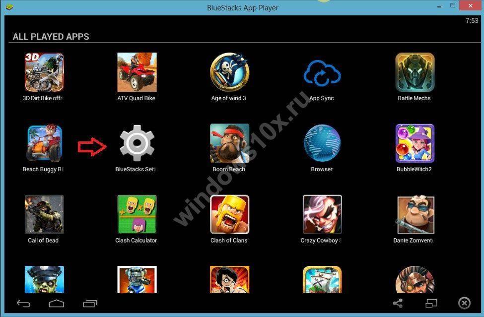 BlueStacks.jpg