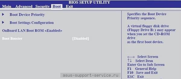 boot_booster_0x0_102.jpg