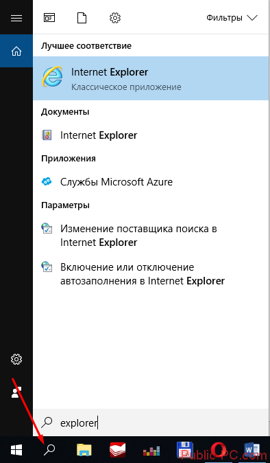 Screenshot_1-44.png