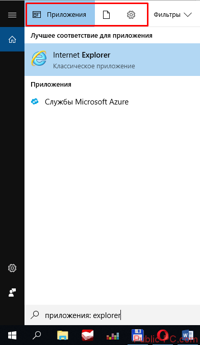 Screenshot_3-38.png