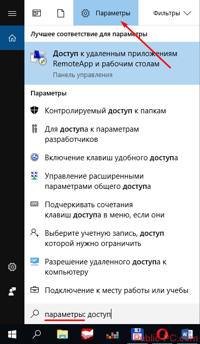 Screenshot_4-33.png