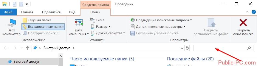 Screenshot_5-29.png